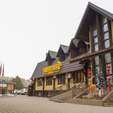 Saraishyq Hotel Almaty Eksteriør bilde